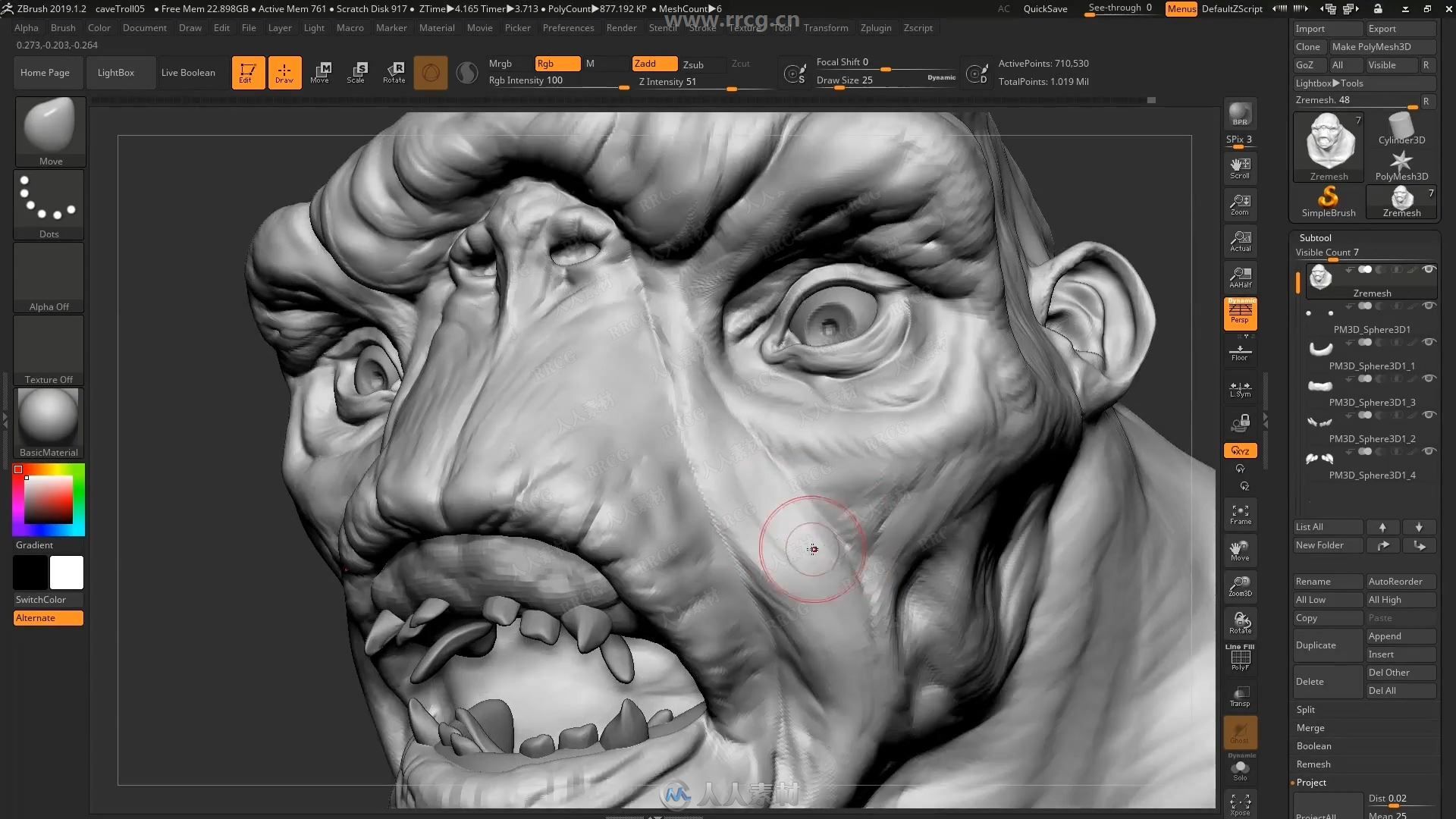 ZBrush 2020雕刻技术核心训练视频教程