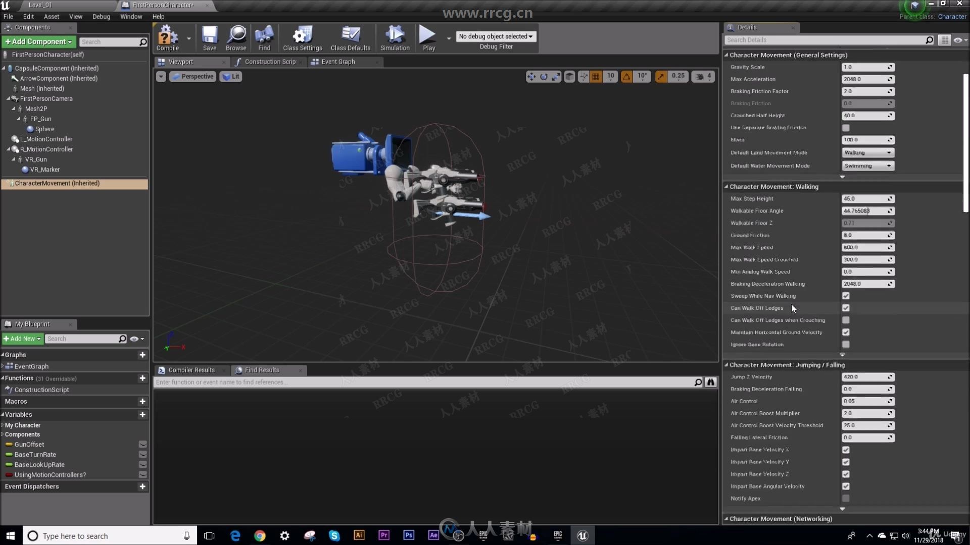 UE4游戏设计全面核心技能训练视频教程