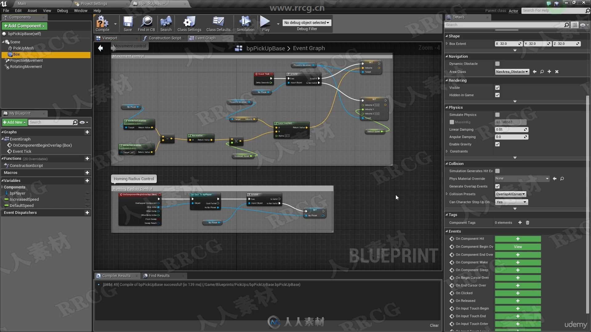 UE4游戏原型设计完整指南视频教程