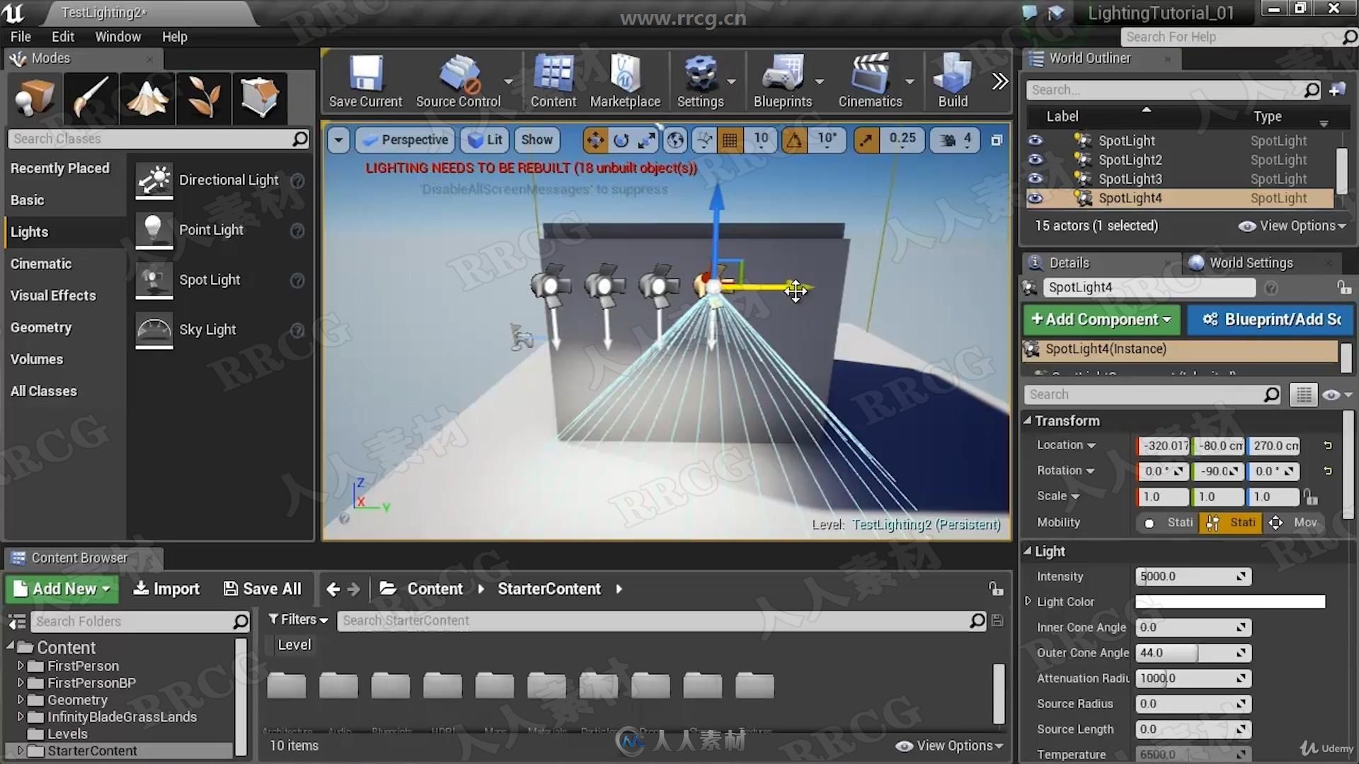 UE4灯光照明核心技能训练视频教程