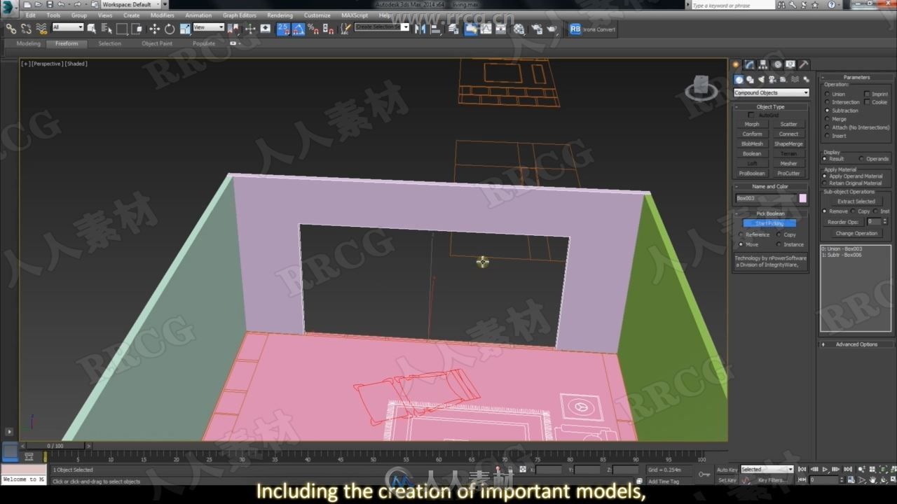 3dsmax中Corona逼真渲染技术训练视频教程