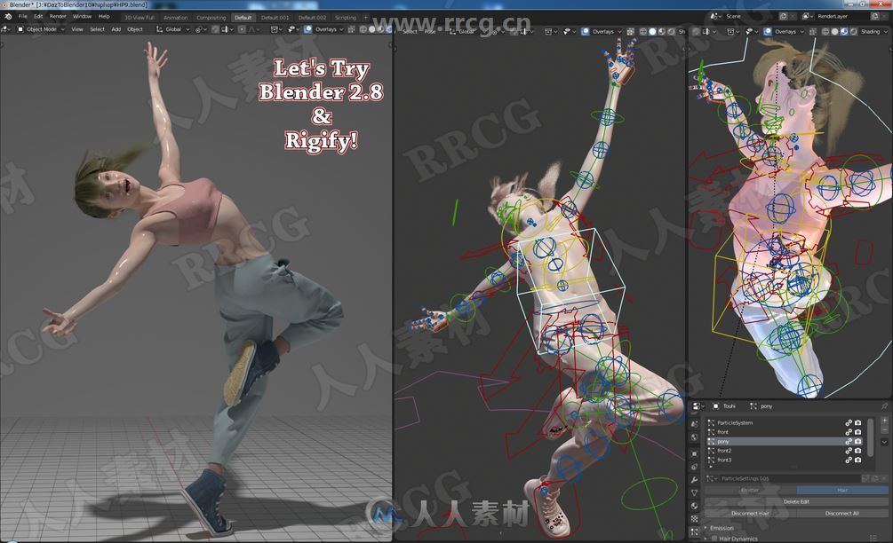 DAZ角色模型转换迁移到Blender插件V1.8版