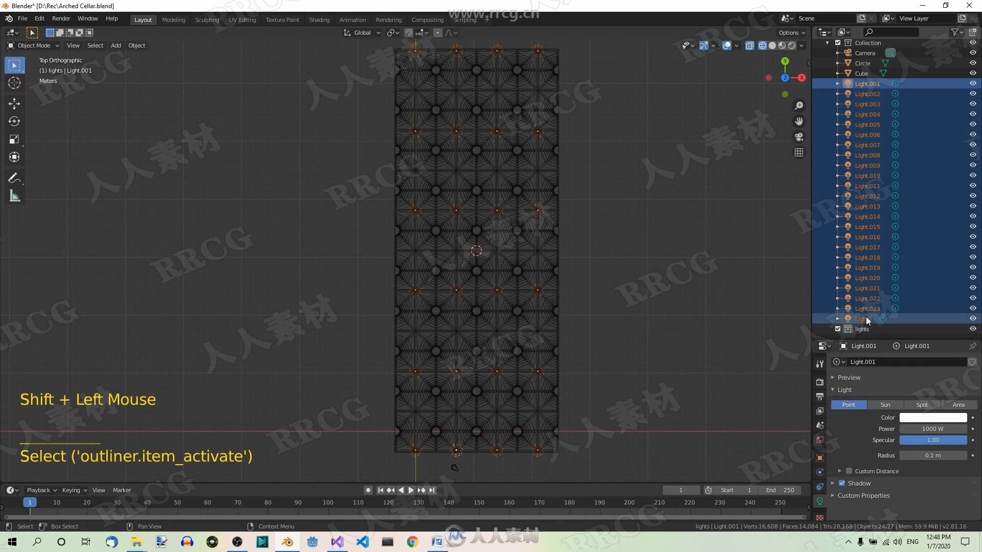 Blender 2.81基础技能训练视频教程