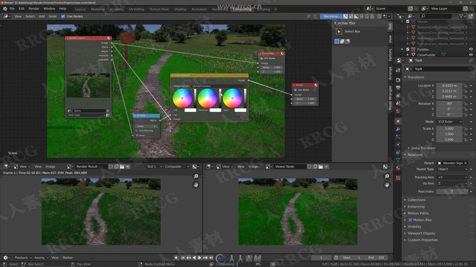 Blender色彩校正核心技术训练视频教程