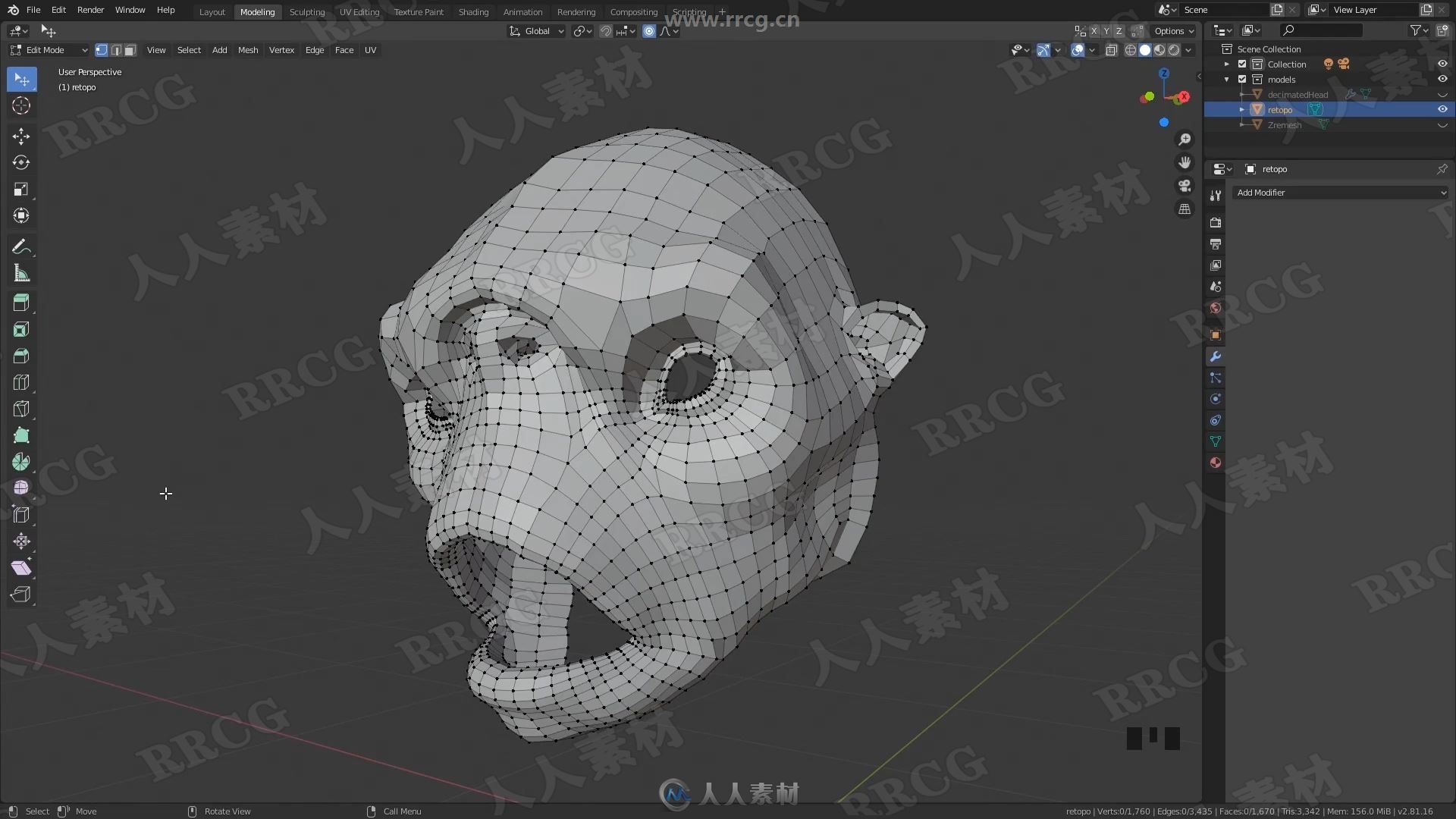 Blender雕刻拓扑技术工作流程流程视频教程