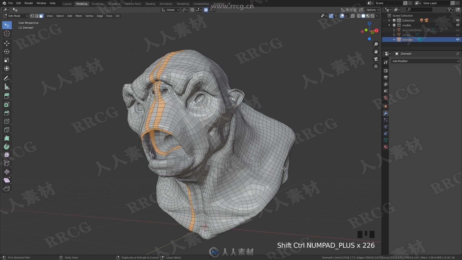 Blender雕刻拓扑技术工作流程流程视频教程