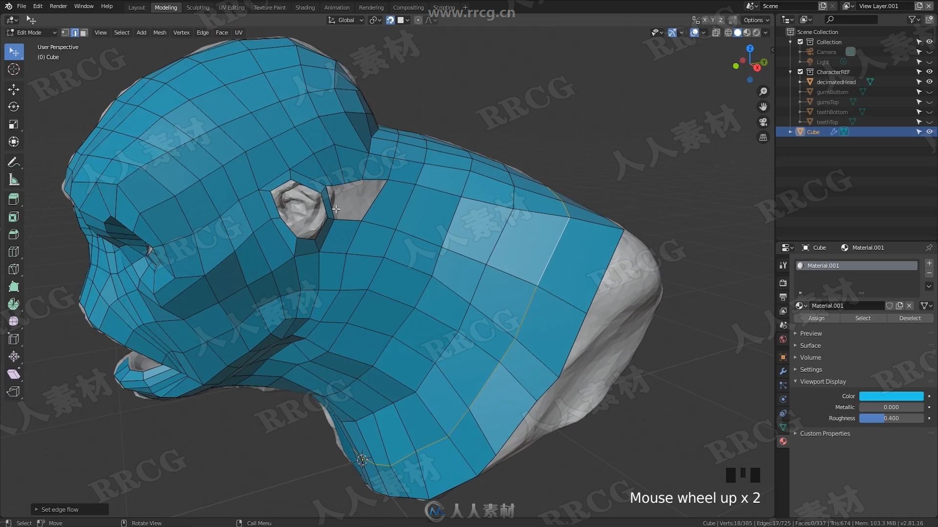 Blender雕刻拓扑技术工作流程流程视频教程