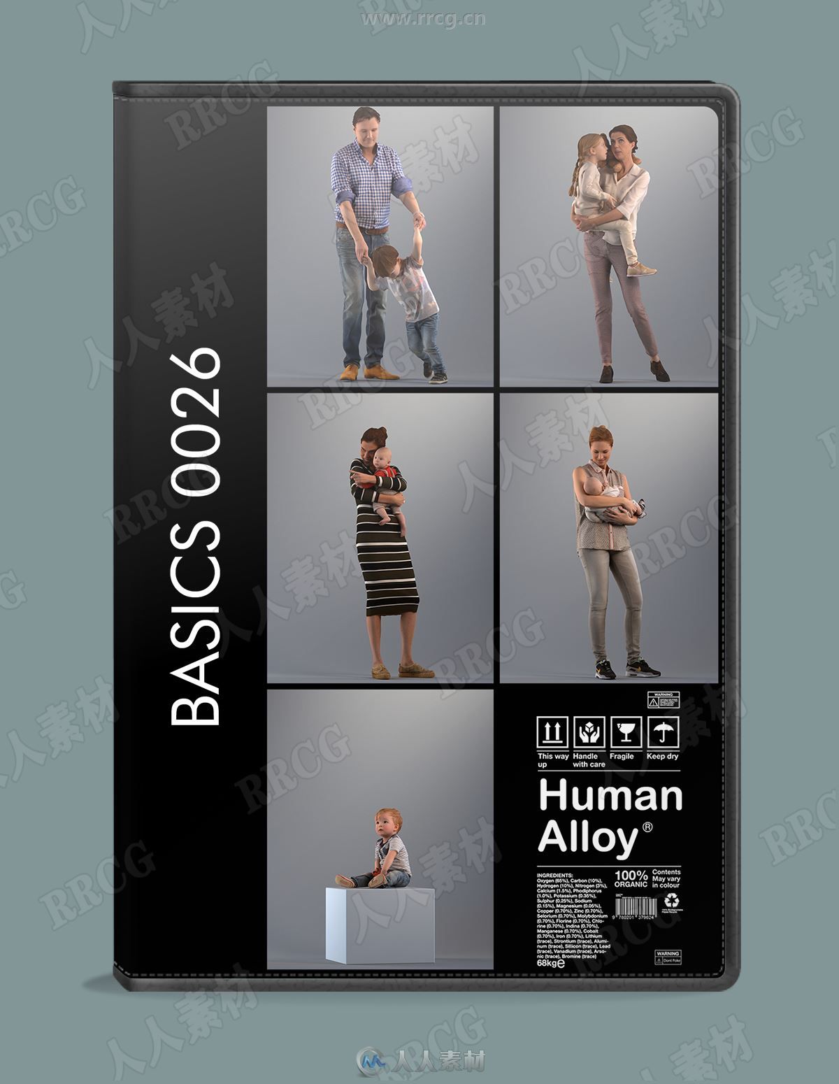 HUMAN ALLOY出品高品质人物角色3D模型超强合集