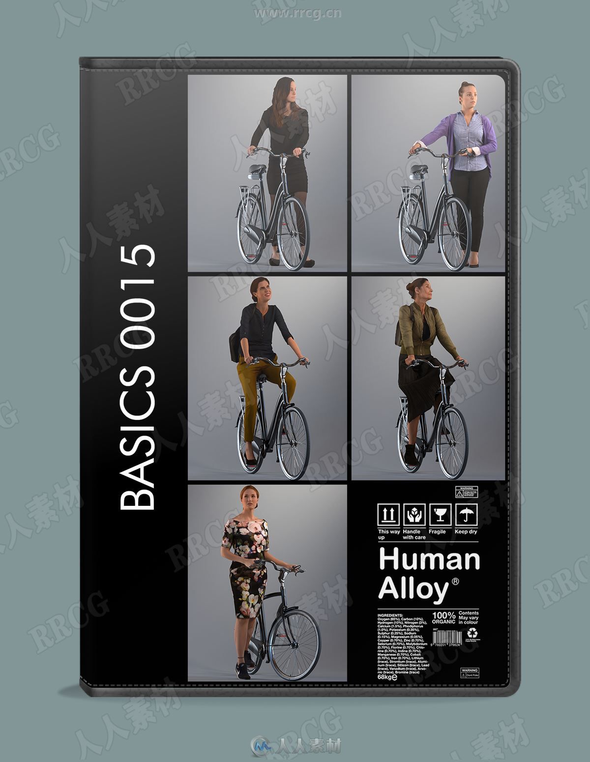 HUMAN ALLOY出品高品质人物角色3D模型超强合集