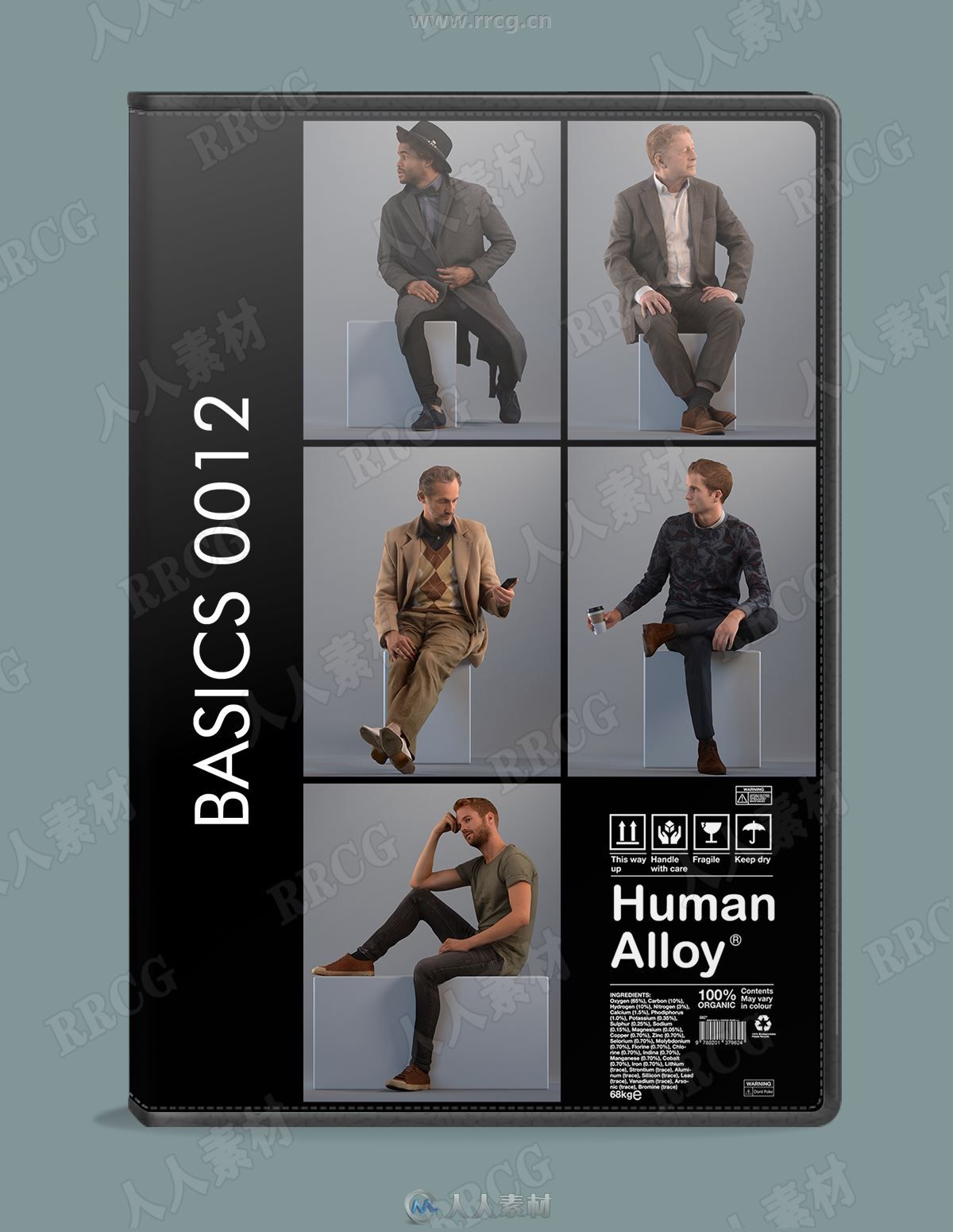 HUMAN ALLOY出品高品质人物角色3D模型超强合集