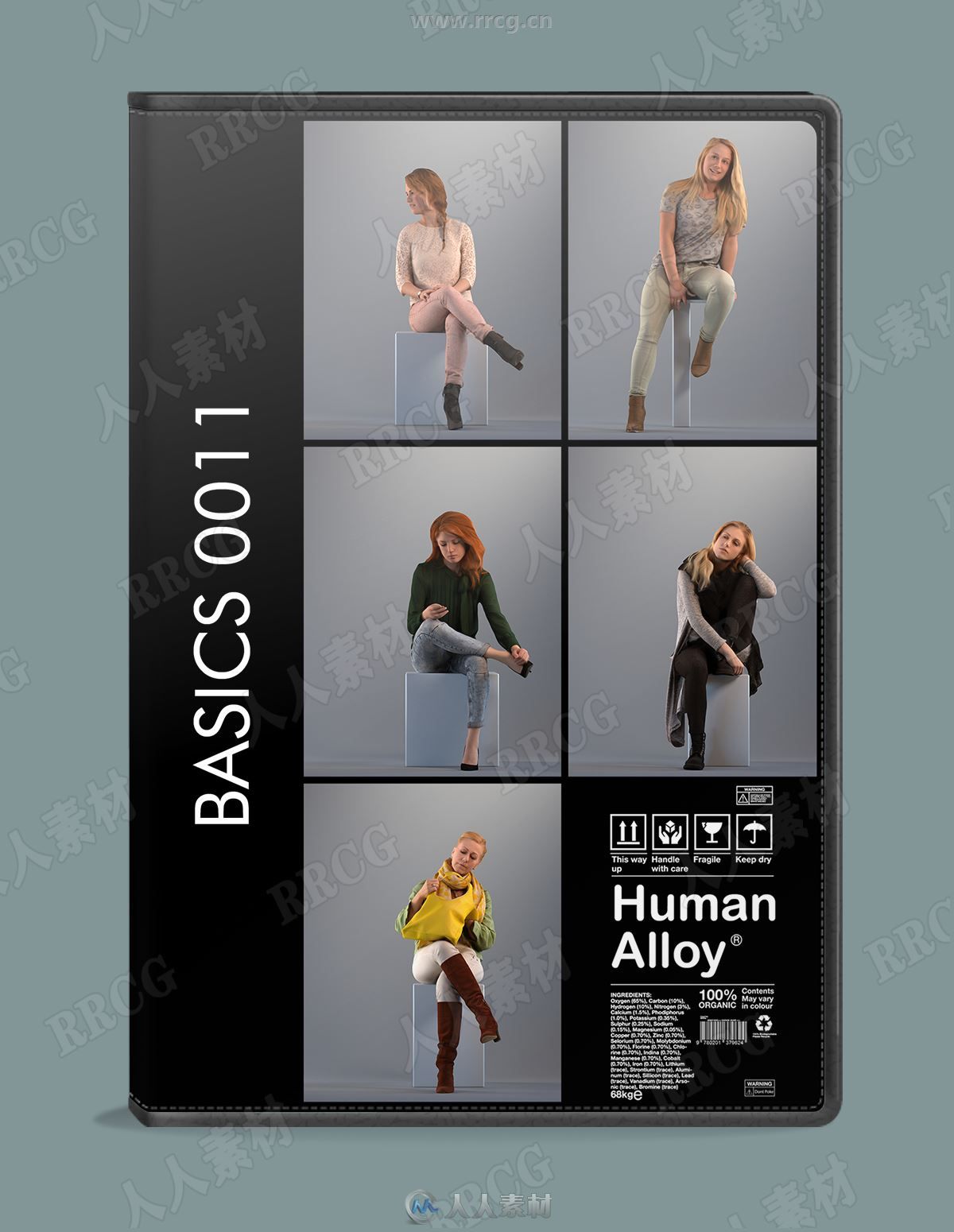 HUMAN ALLOY出品高品质人物角色3D模型超强合集