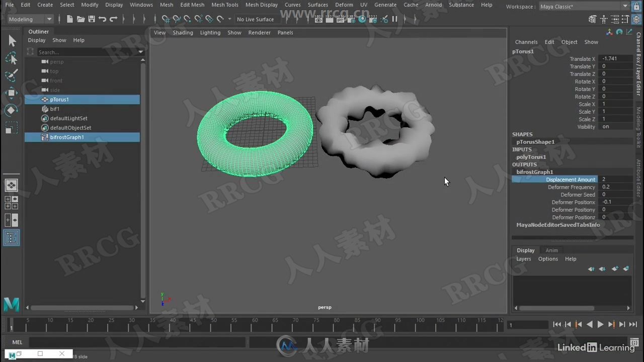 Maya中Bifrost Extension插件核心训练视频教程