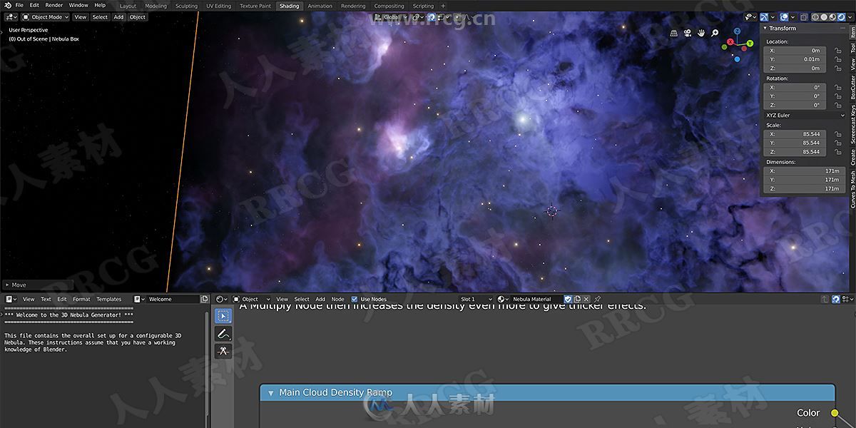 Nebula Generator星云特效渲染生成器blender插件V2.0版