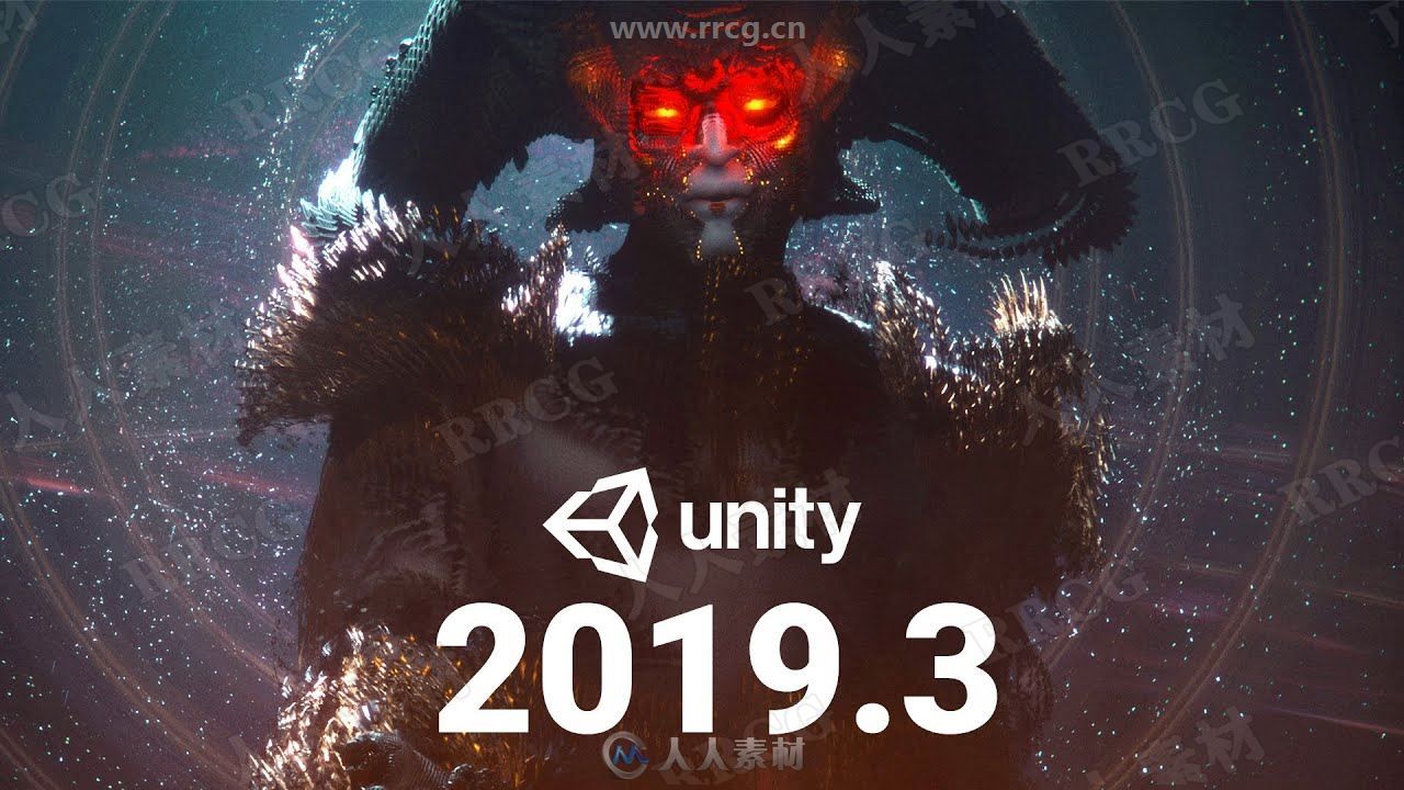 Unity Pro游戏开发引擎软件V2019.3.5F1版