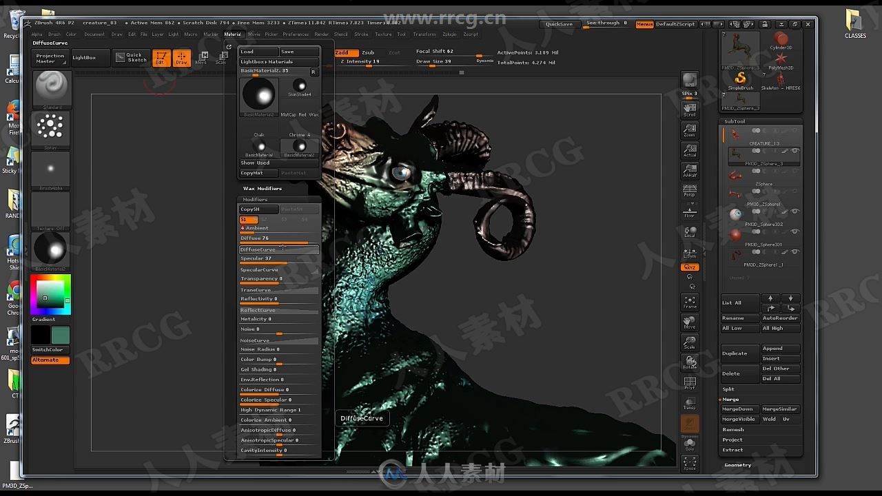 Zbrush动物雕刻结构剖析核心训练视频教程