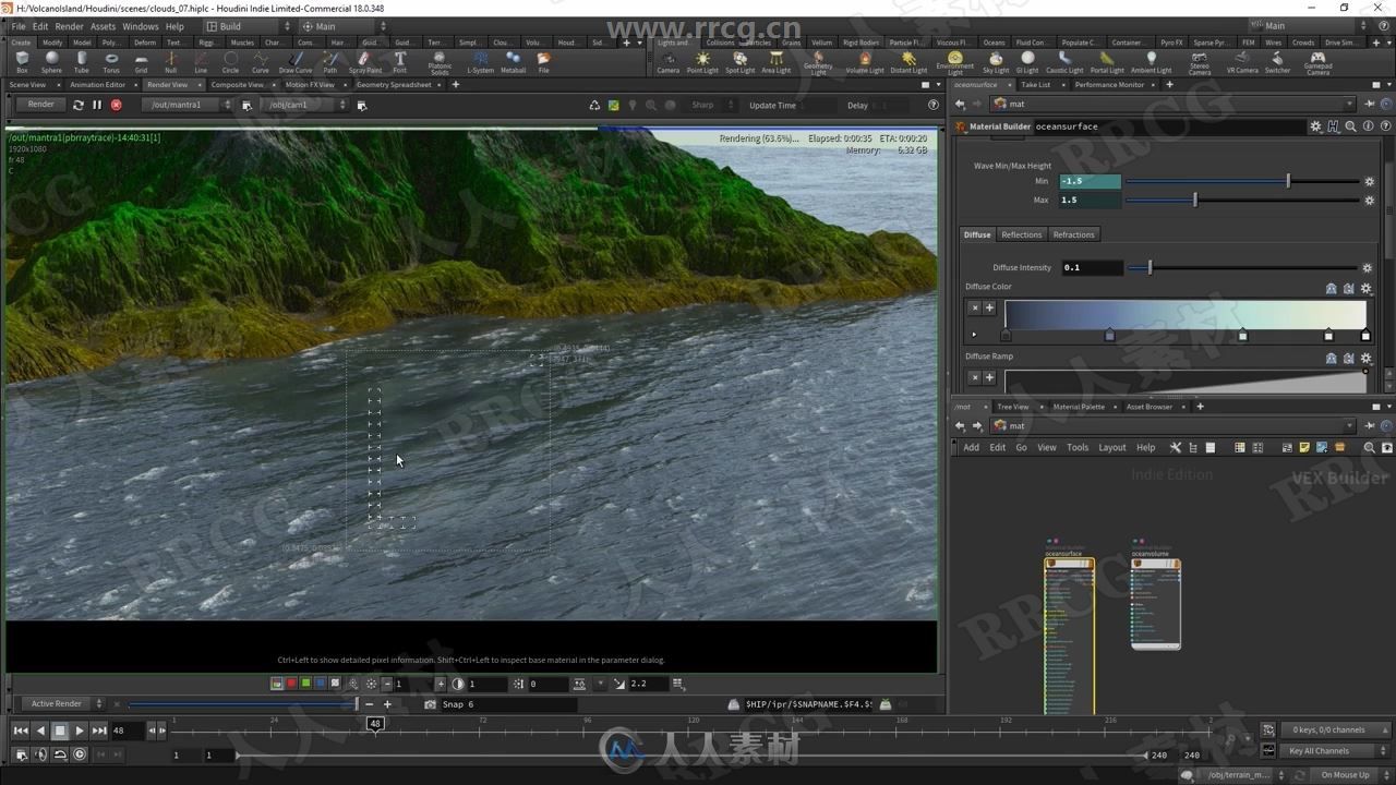 Houdini与Redshift火山海洋大型场景实例制作视频教程