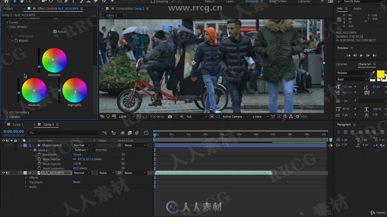 After Effects 2020基础技能训练视频教程