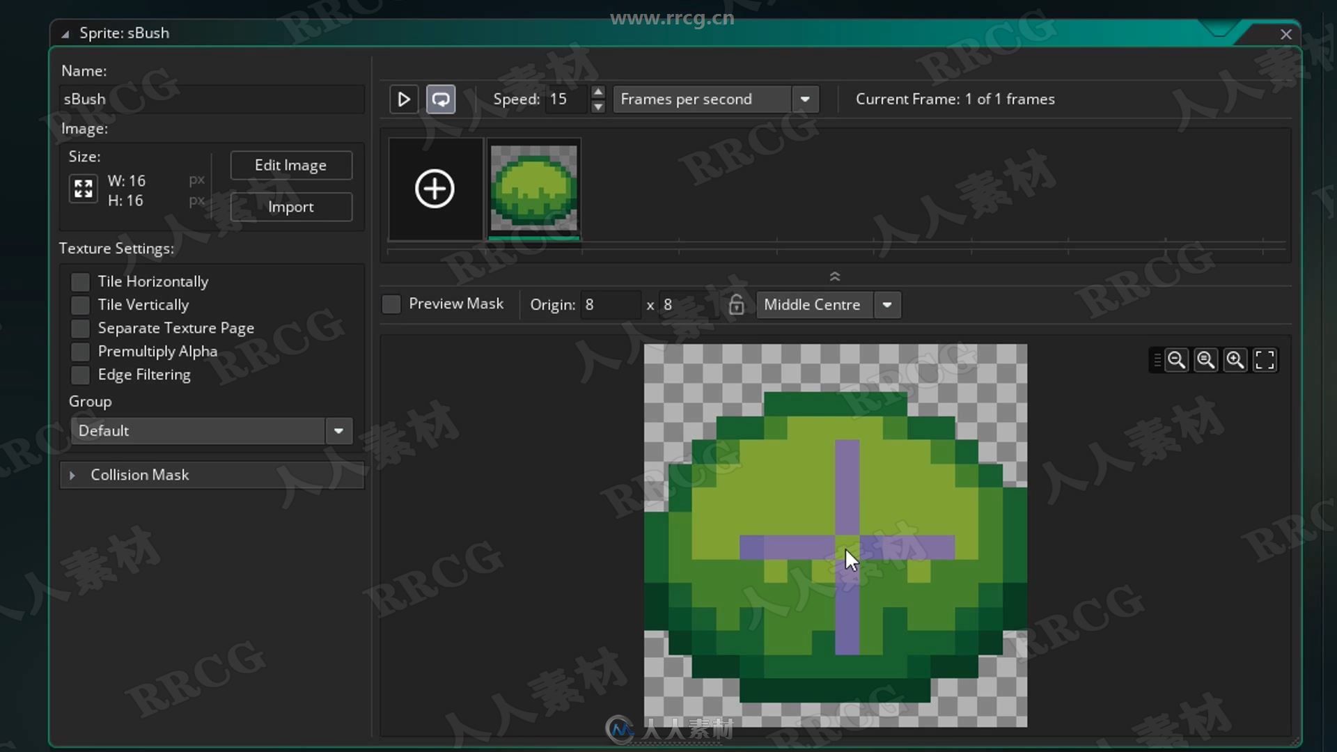 GameMaker Studio 2游戏开发技能训练视频教程