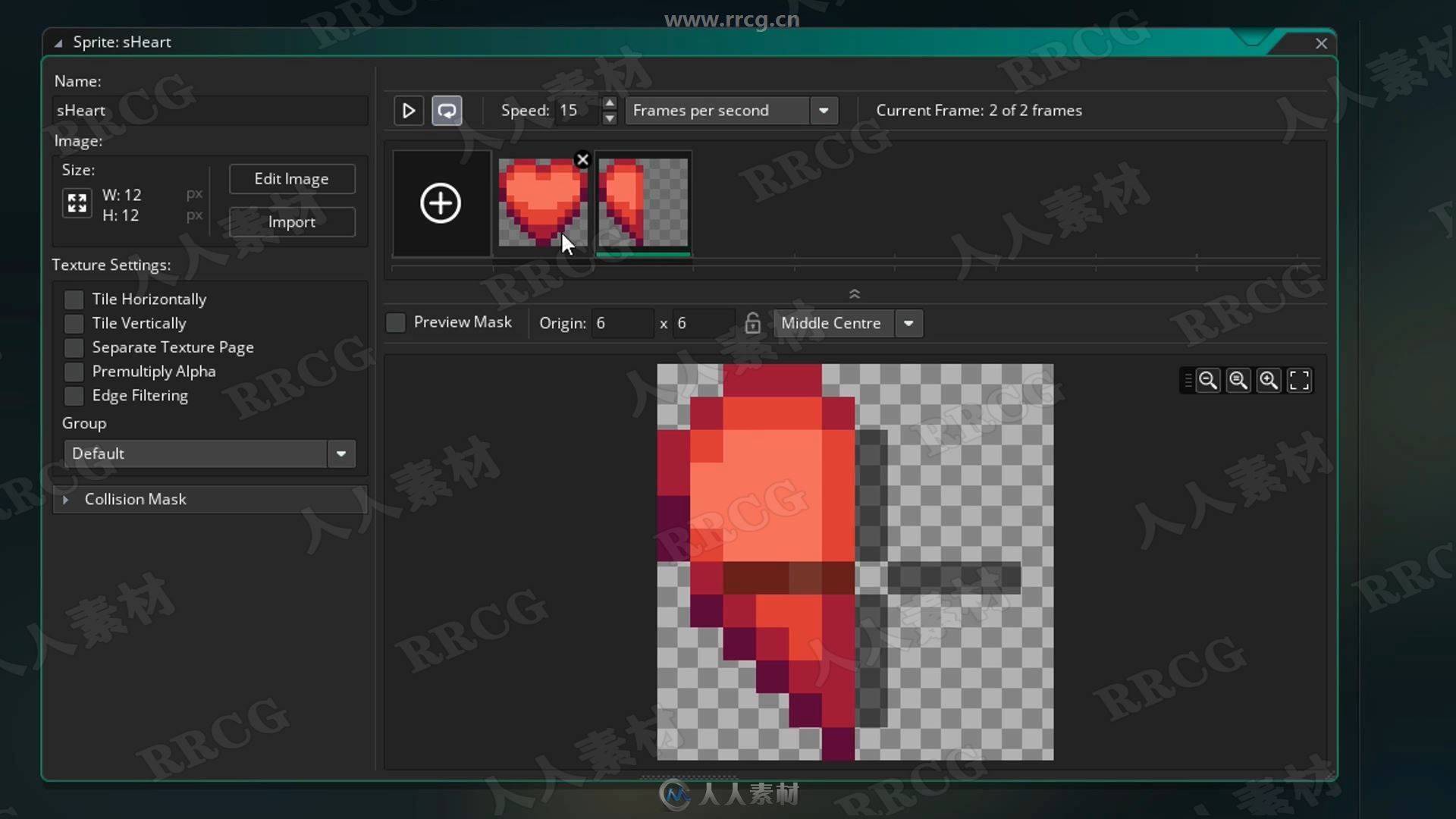 GameMaker Studio 2游戏开发技能训练视频教程