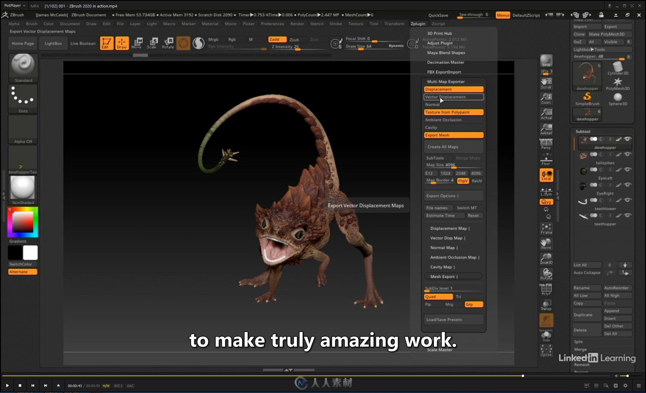 ZBrush 2020最新全面学习教程 - ZBrush 2020 Essential Training