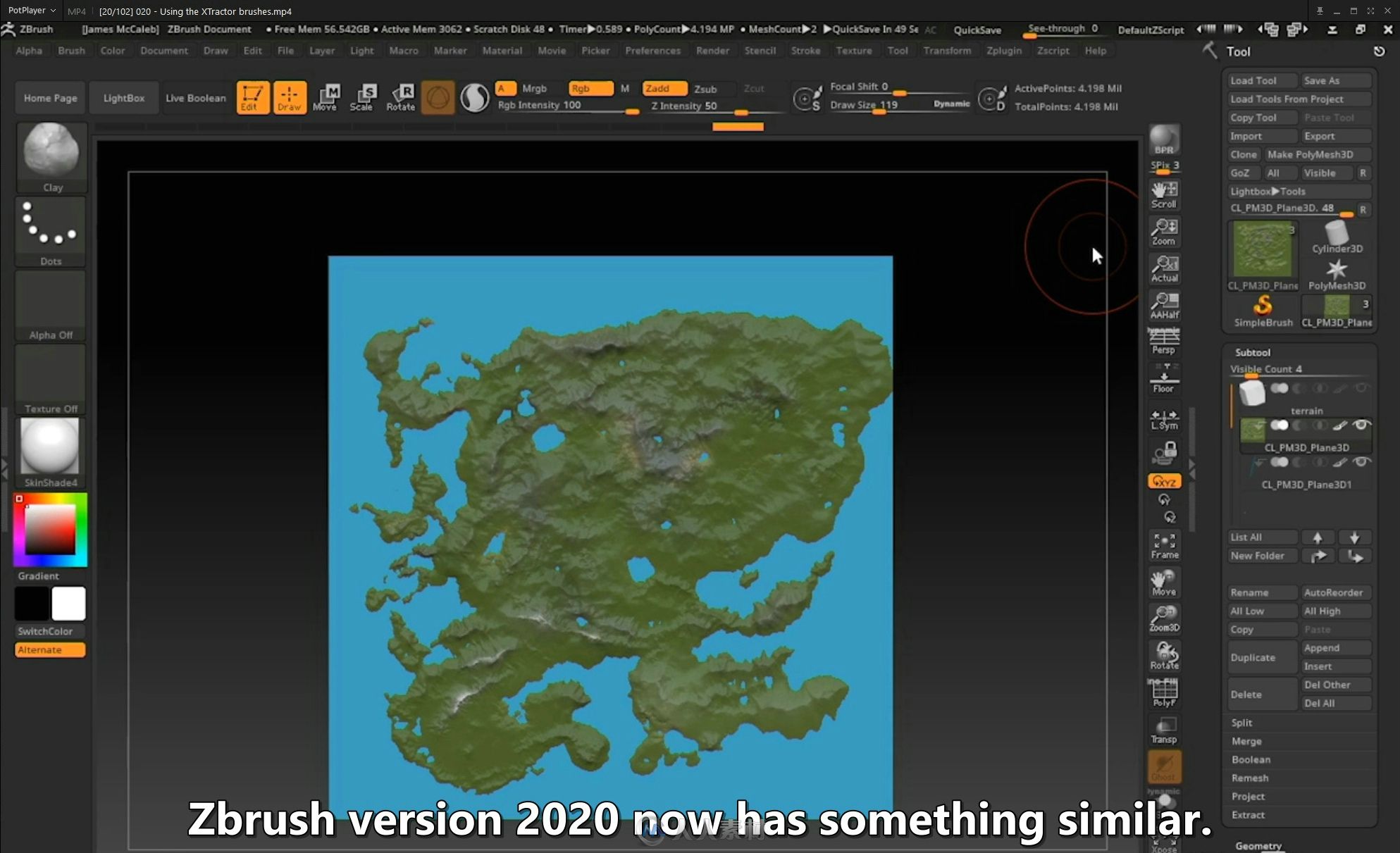 ZBrush 2020最新全面学习教程 - ZBrush 2020 Essential Training