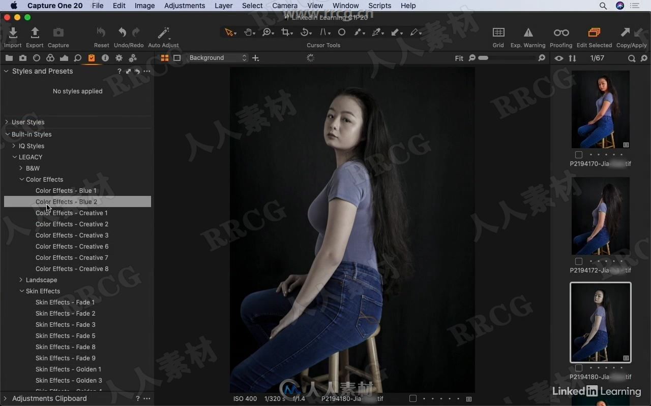 Capture One Pro 20照片编辑与管理核心技能训练视频教程