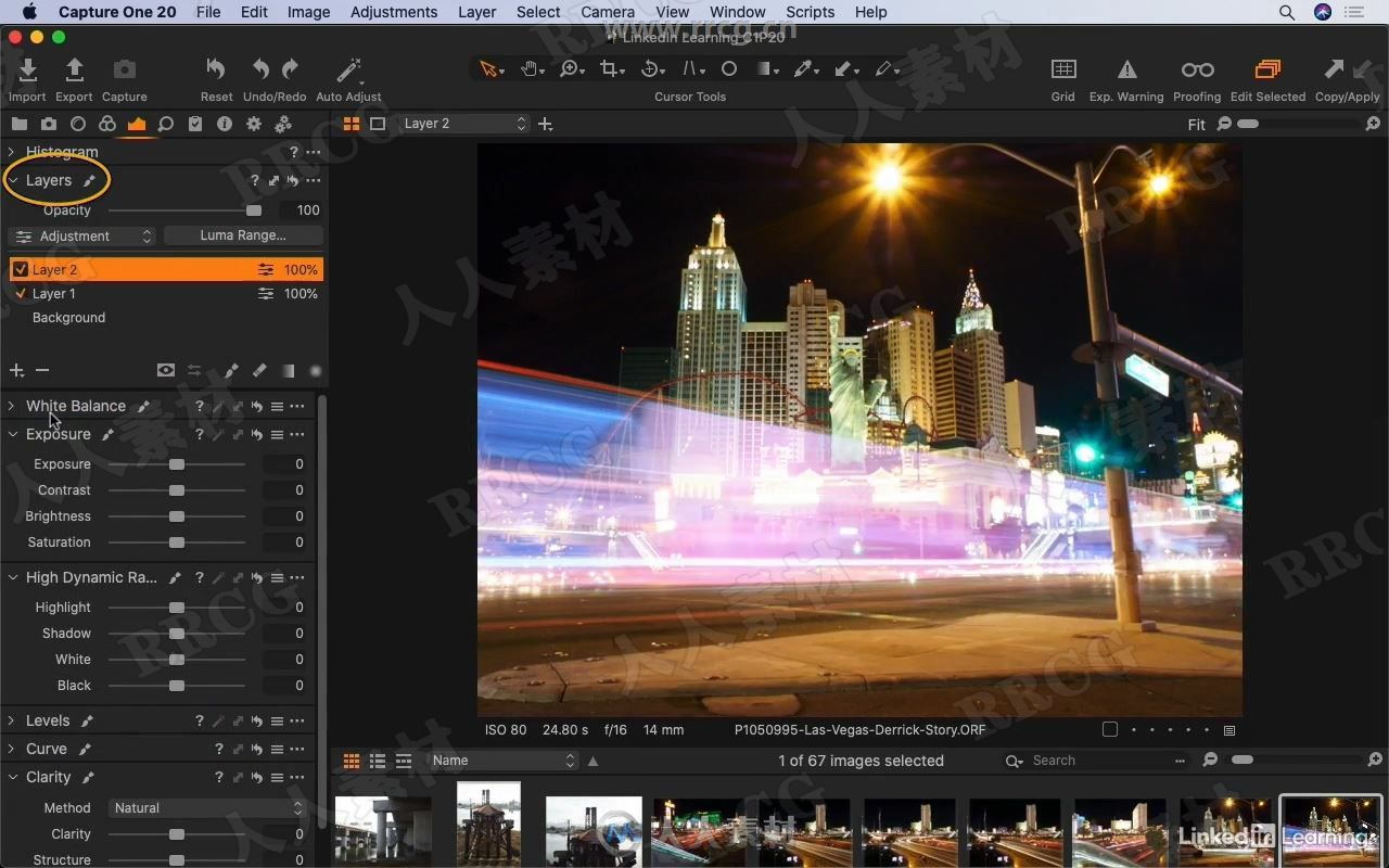 Capture One Pro 20照片编辑与管理核心技能训练视频教程