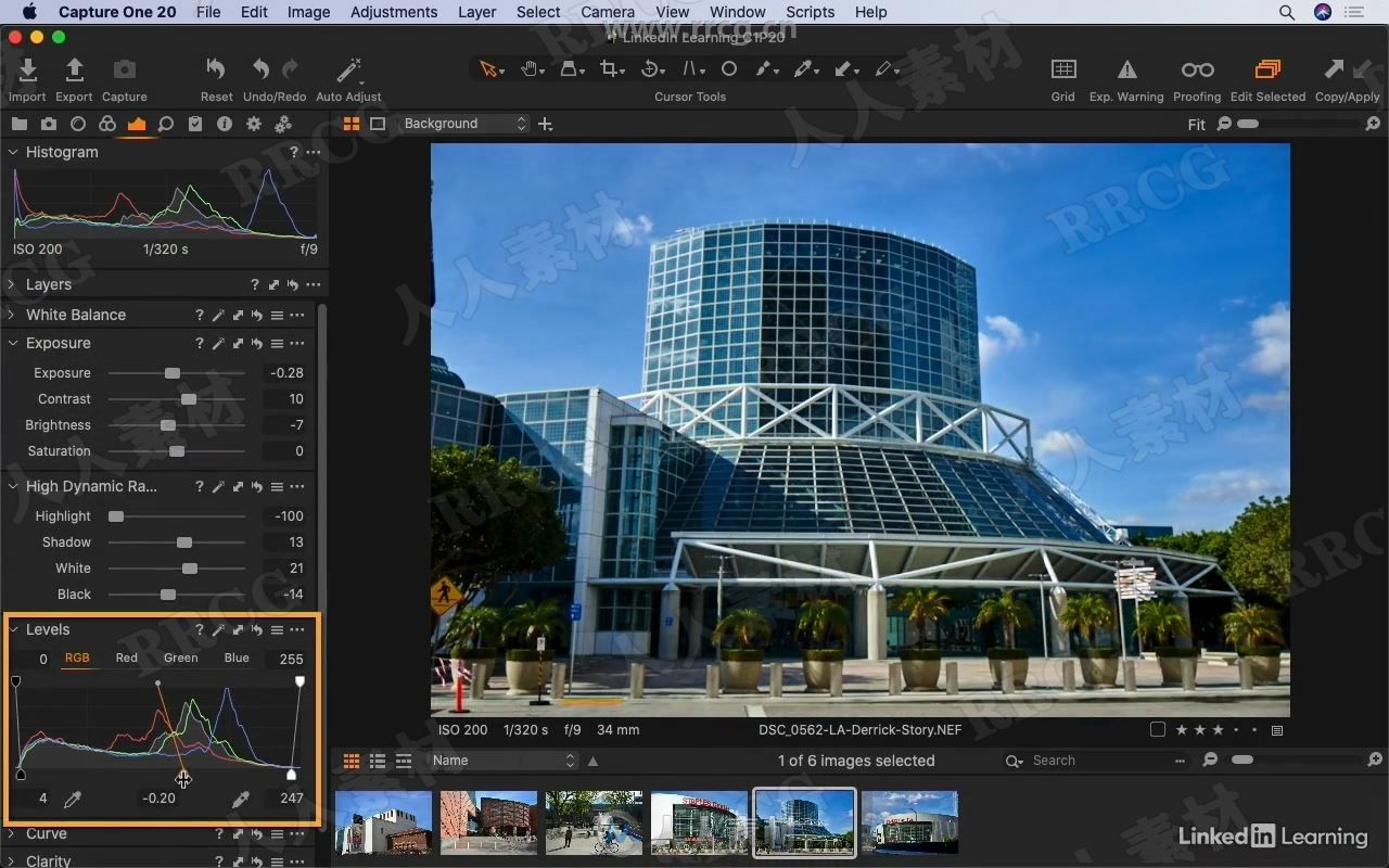 Capture One Pro 20照片编辑与管理核心技能训练视频教程