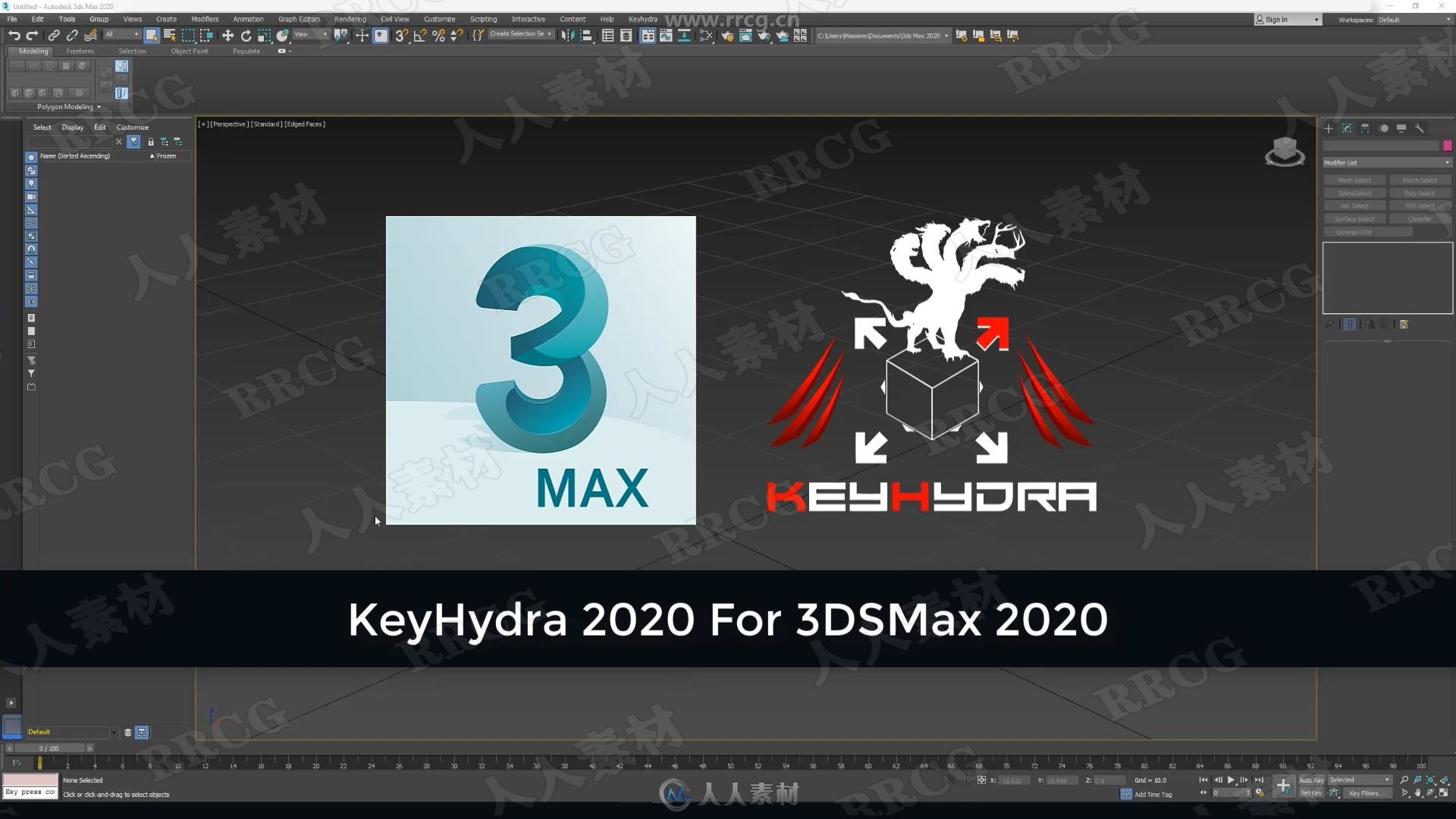 KeyHydra快捷键修改3dsmax插件V2.010版