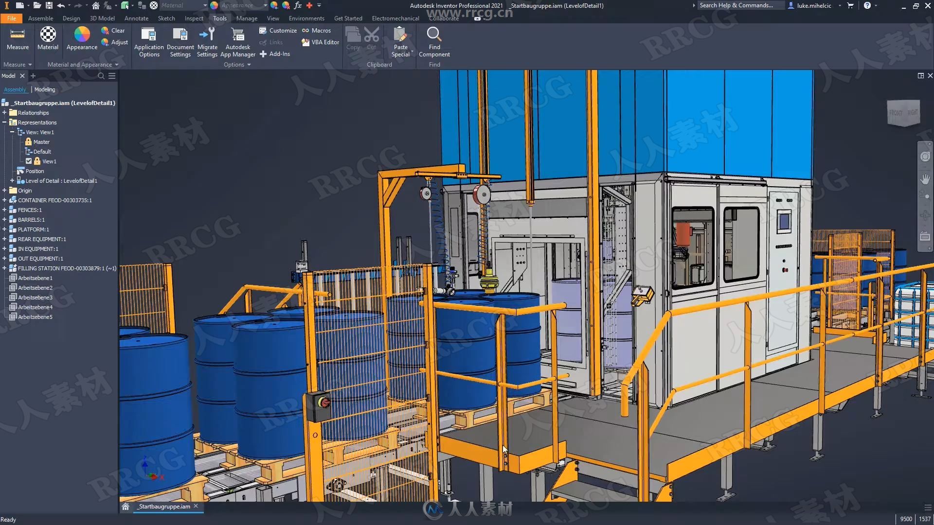 Autodesk Inventor软件V2021 Win版