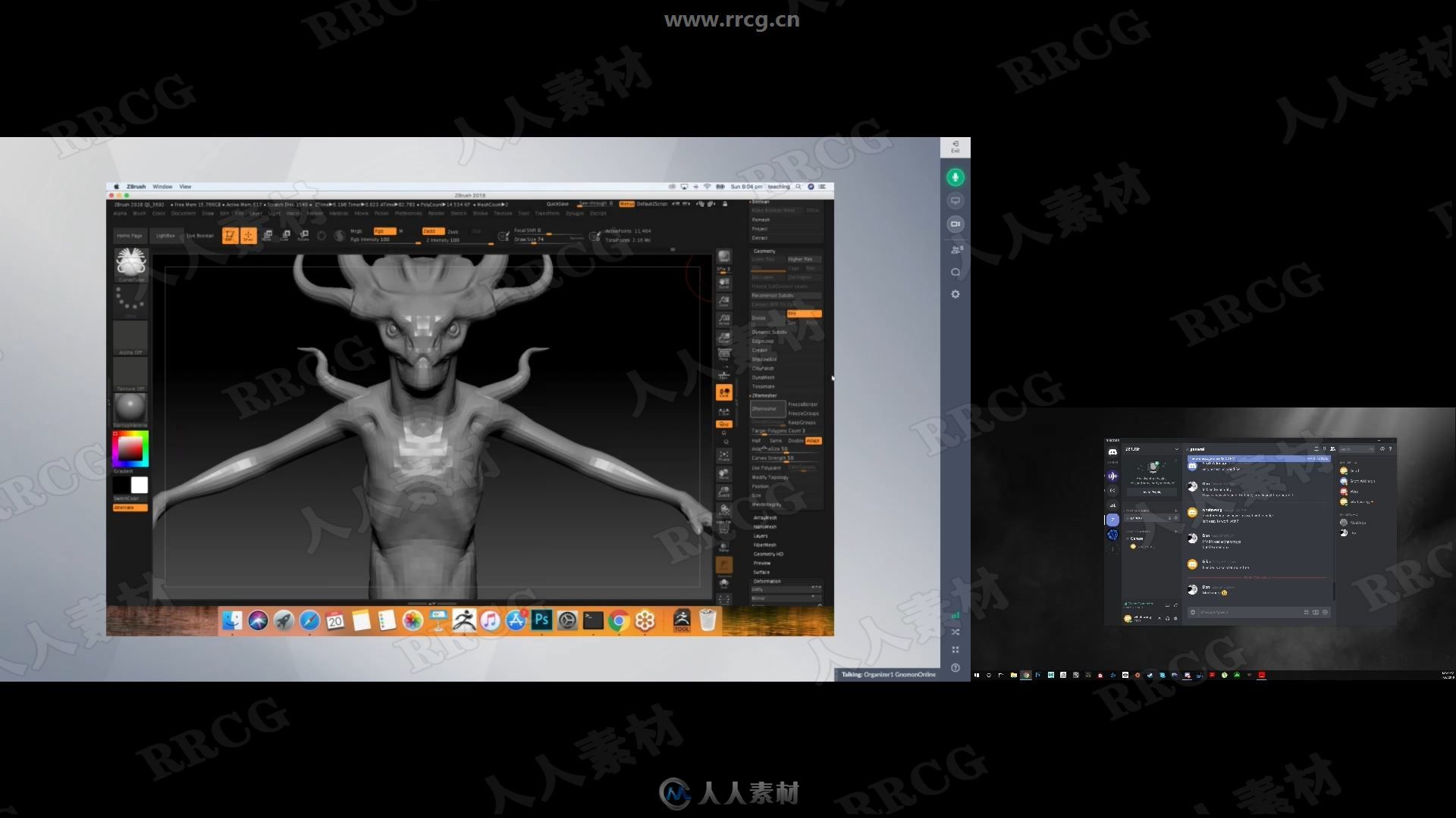 Zbrush数字雕刻基础技能工作流程训练视频教程