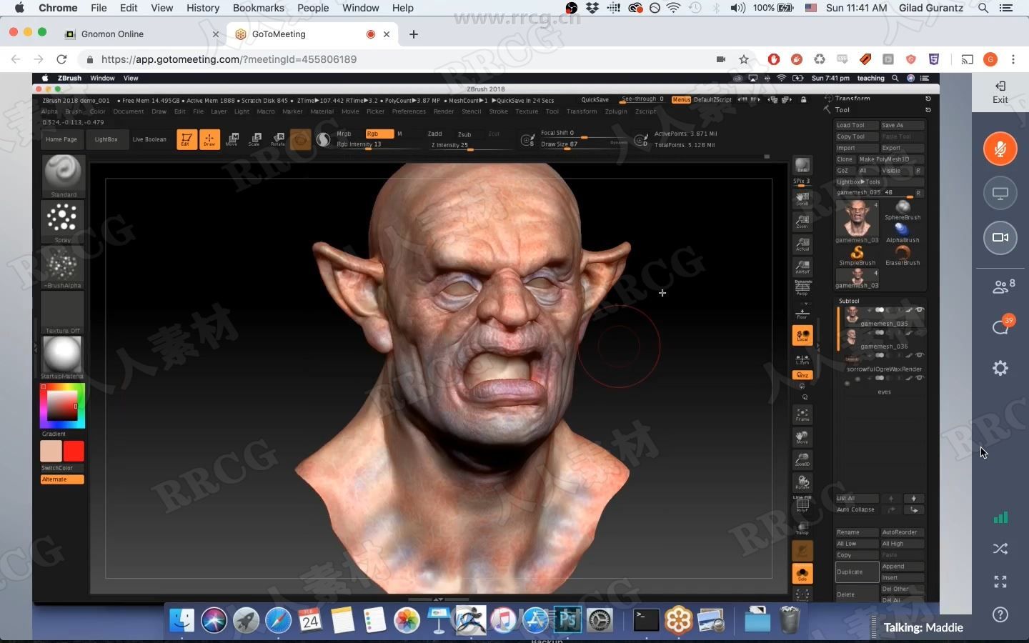 Zbrush数字雕刻基础技能工作流程训练视频教程