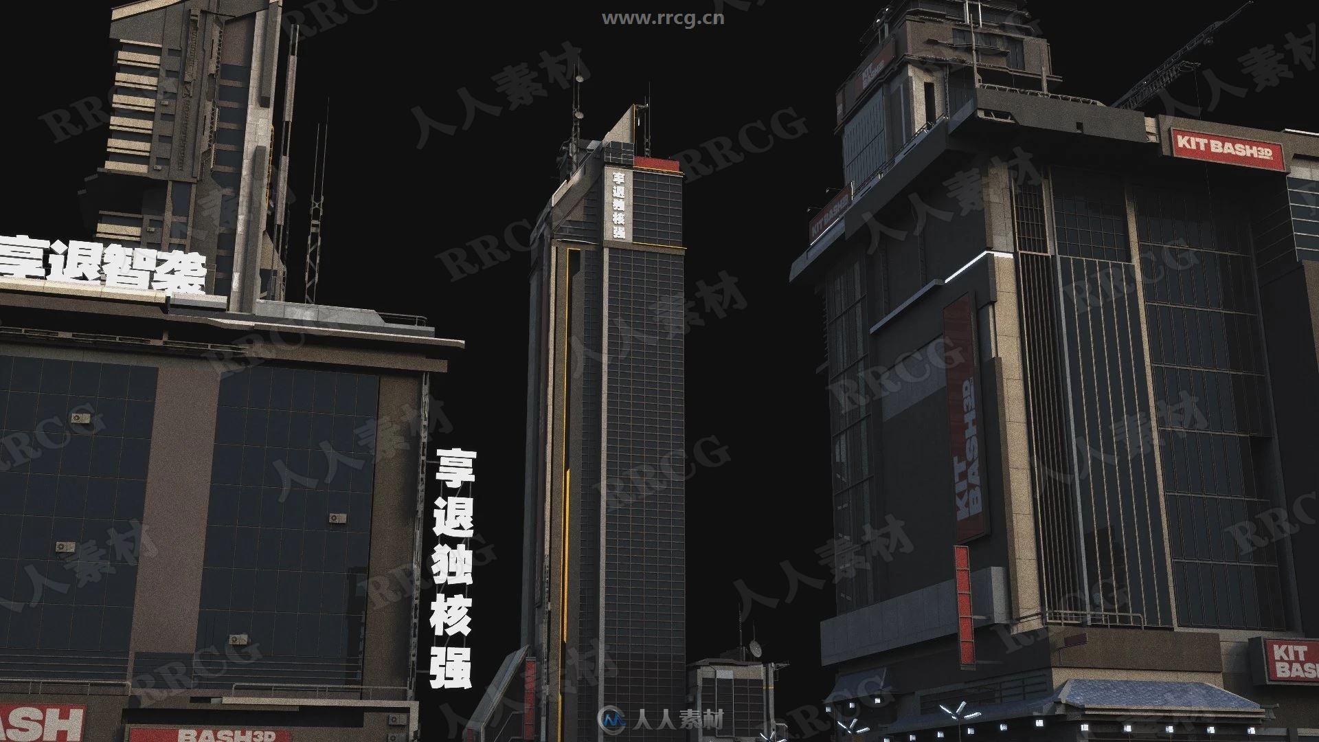 科幻朋克夜上海亚洲都市建筑场景3D模型合集