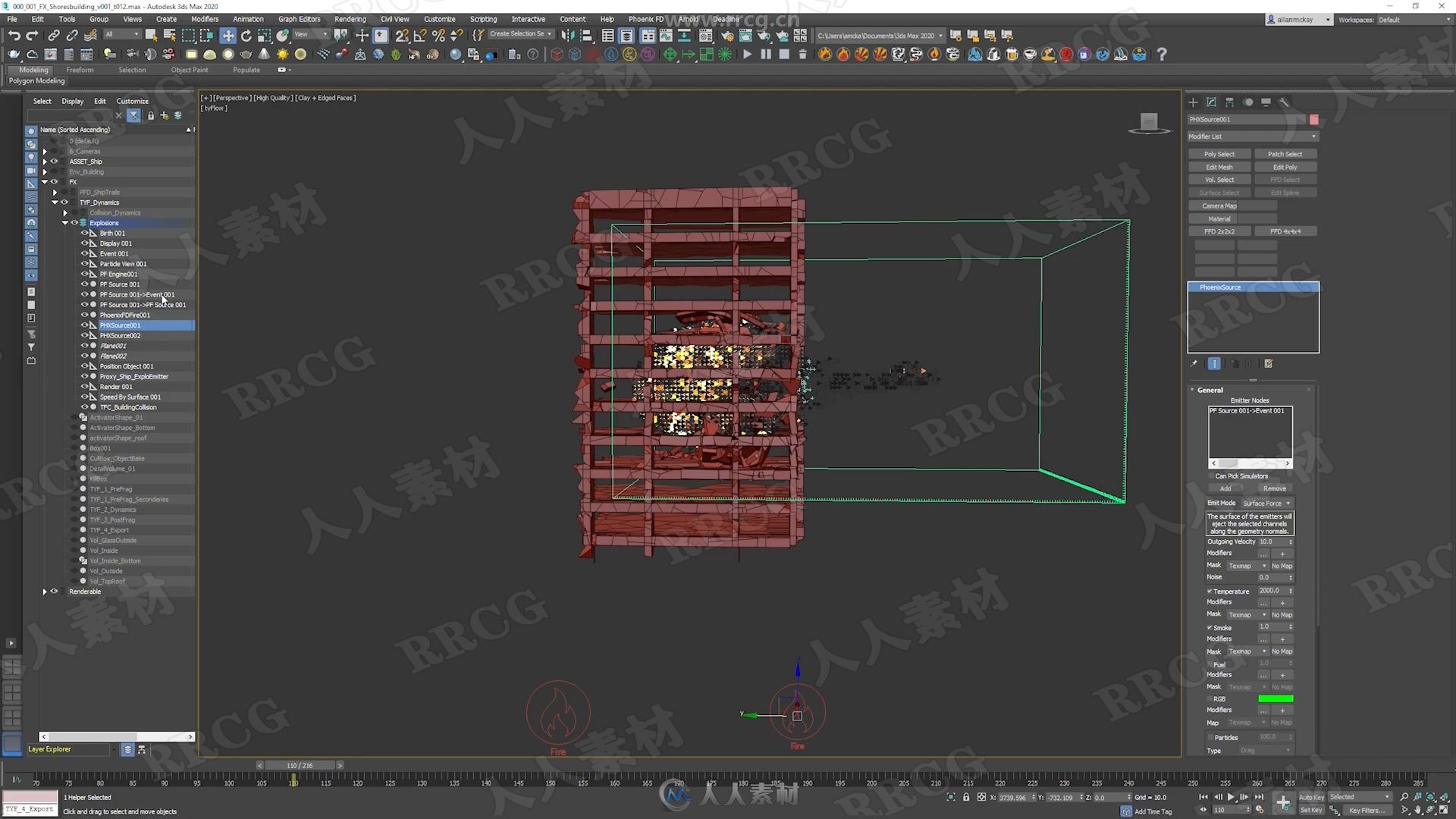 3dsMax战斗机撞击大楼视觉特效实例制作视频教程