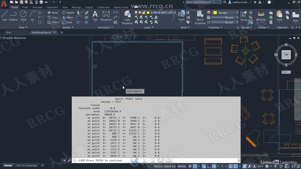 autocad2021全面核心技術訓練視頻教程