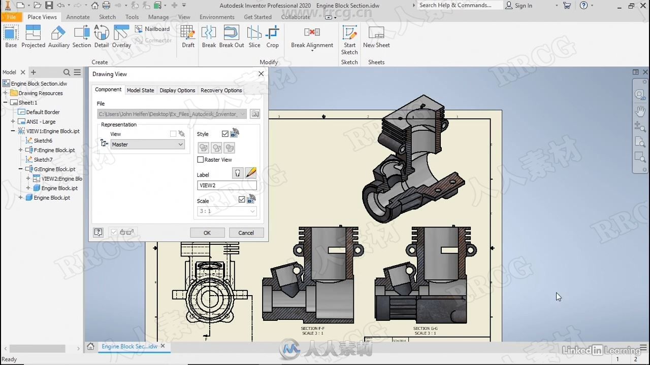 Inventor 2021全面核心技术训练视频教程