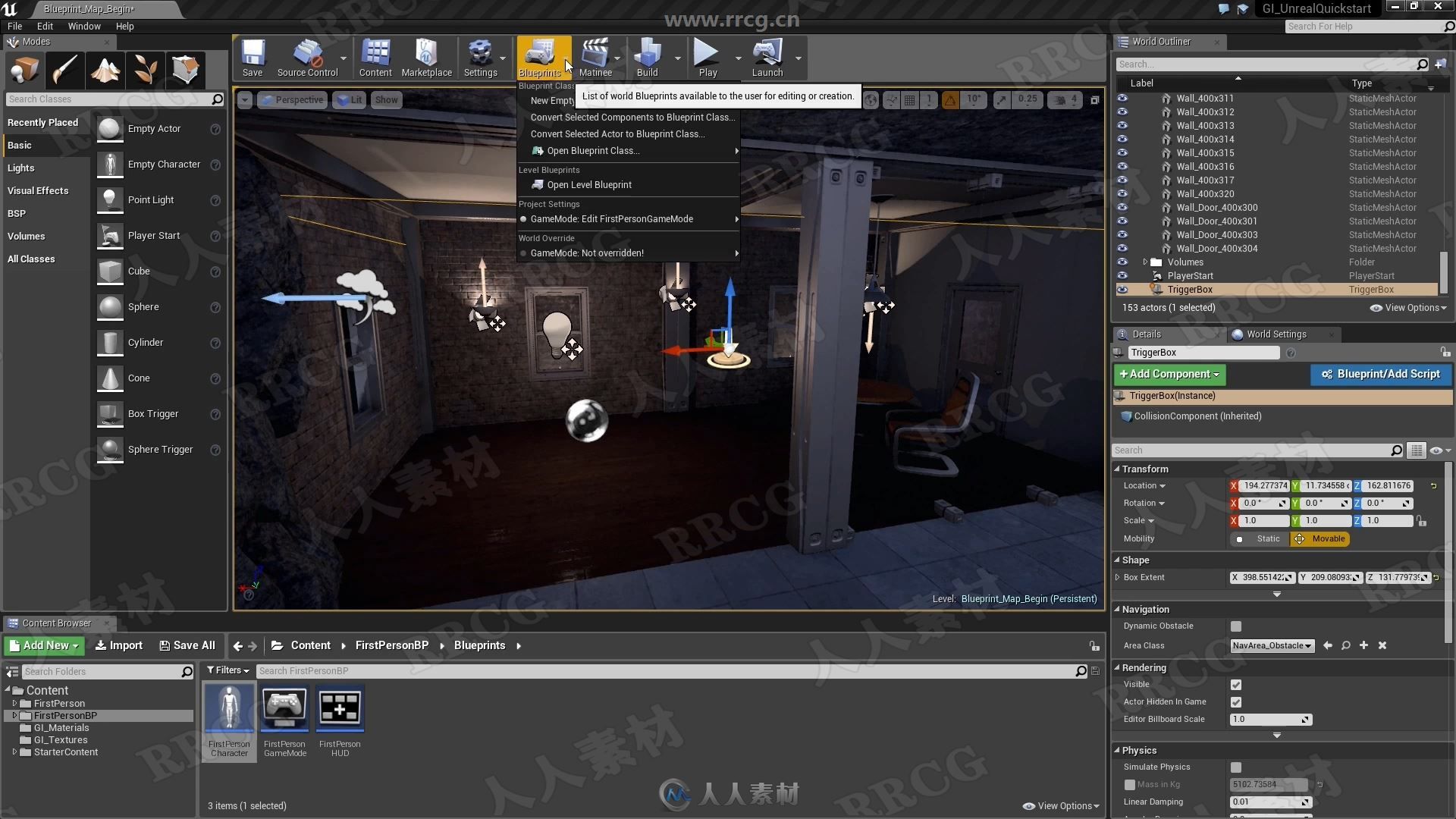 UE4虚幻游戏引擎快速入门训练视频教程