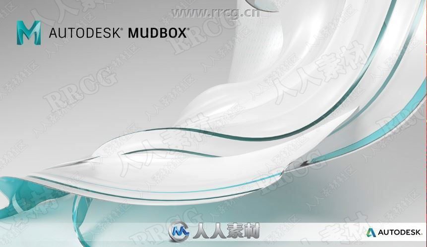 Autodesk Mudbox 2020数字雕刻建模软件Mac版