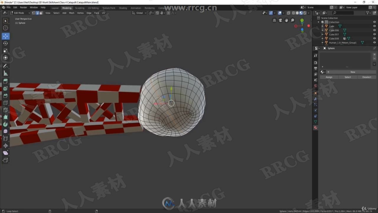 Blender中世纪投弹车建模纹理动画完整制作视频教程