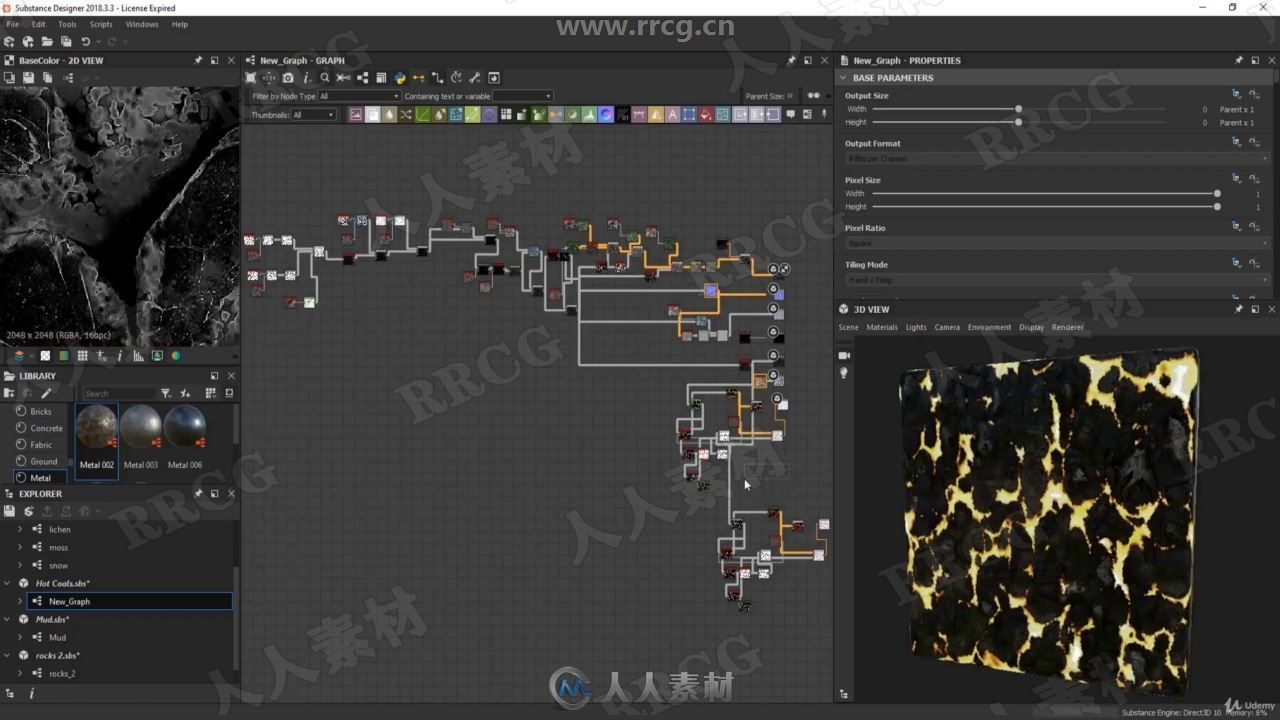 Blender中世纪投弹车建模纹理动画完整制作视频教程