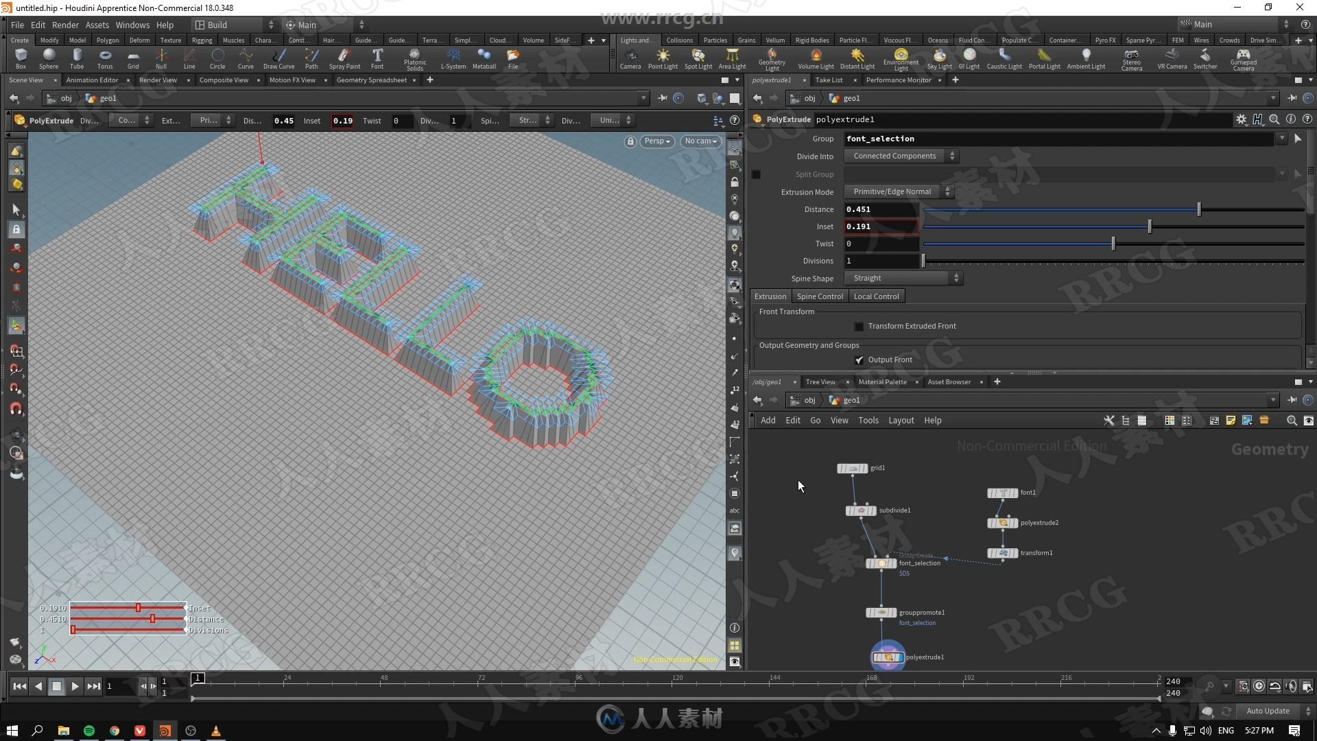 Houdini 18基础核心技能工作流程训练视频教程