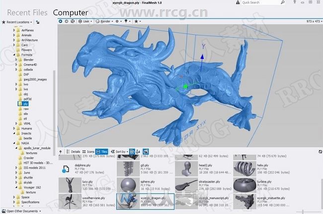 FinalMESH Pro三维模型查看与转换软件V2.1.0.422版