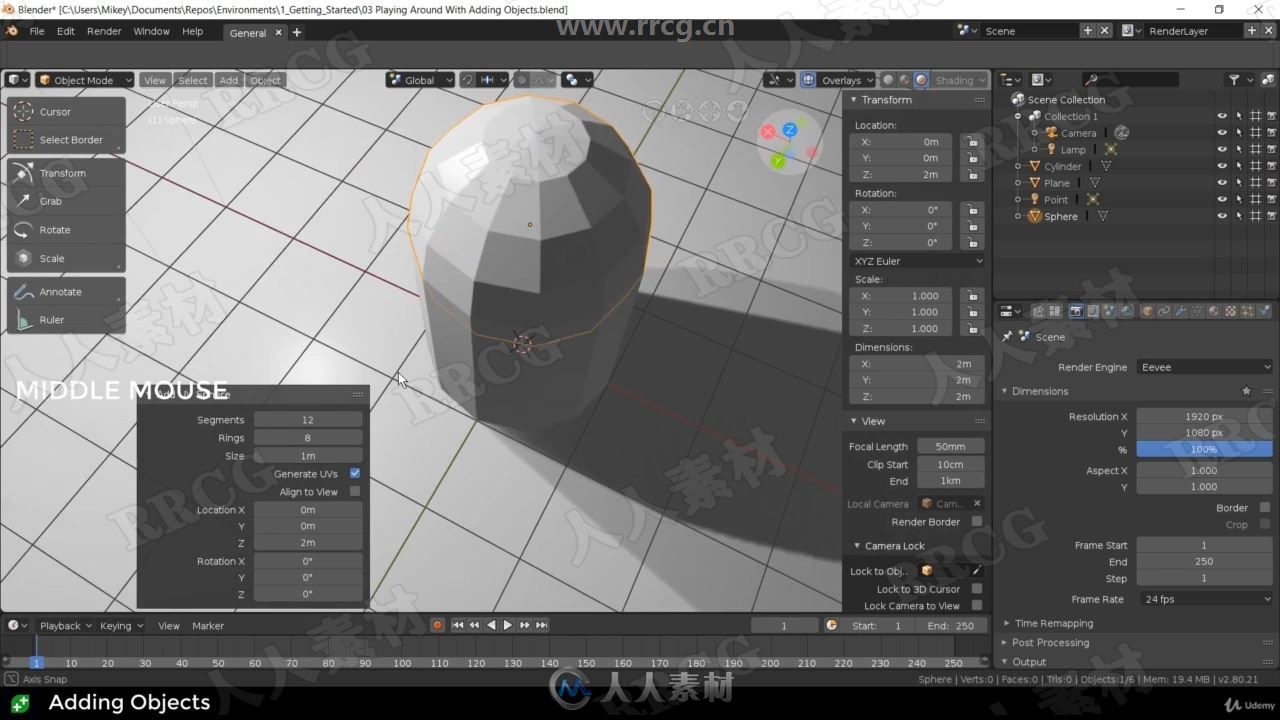 Blender完整环境场景进阶技能训练视频教程