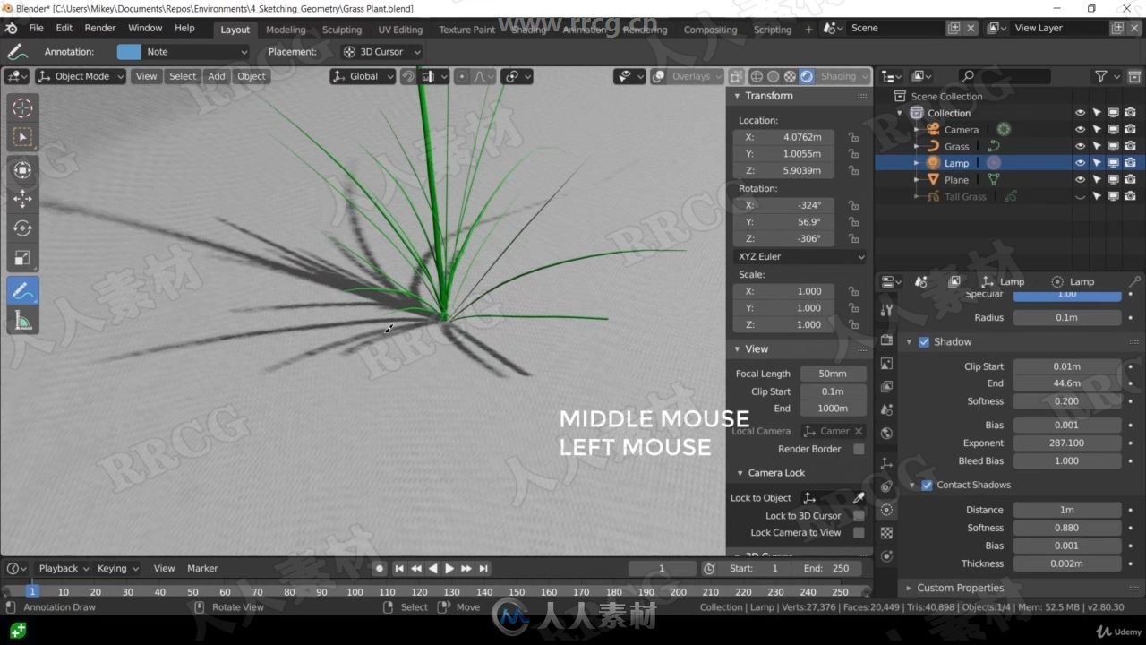 Blender完整环境场景进阶技能训练视频教程