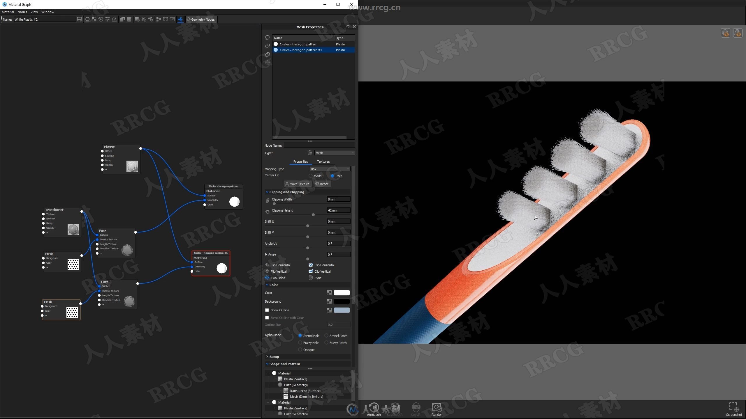 KeyShot 9渲染技术新功能训练视频教程