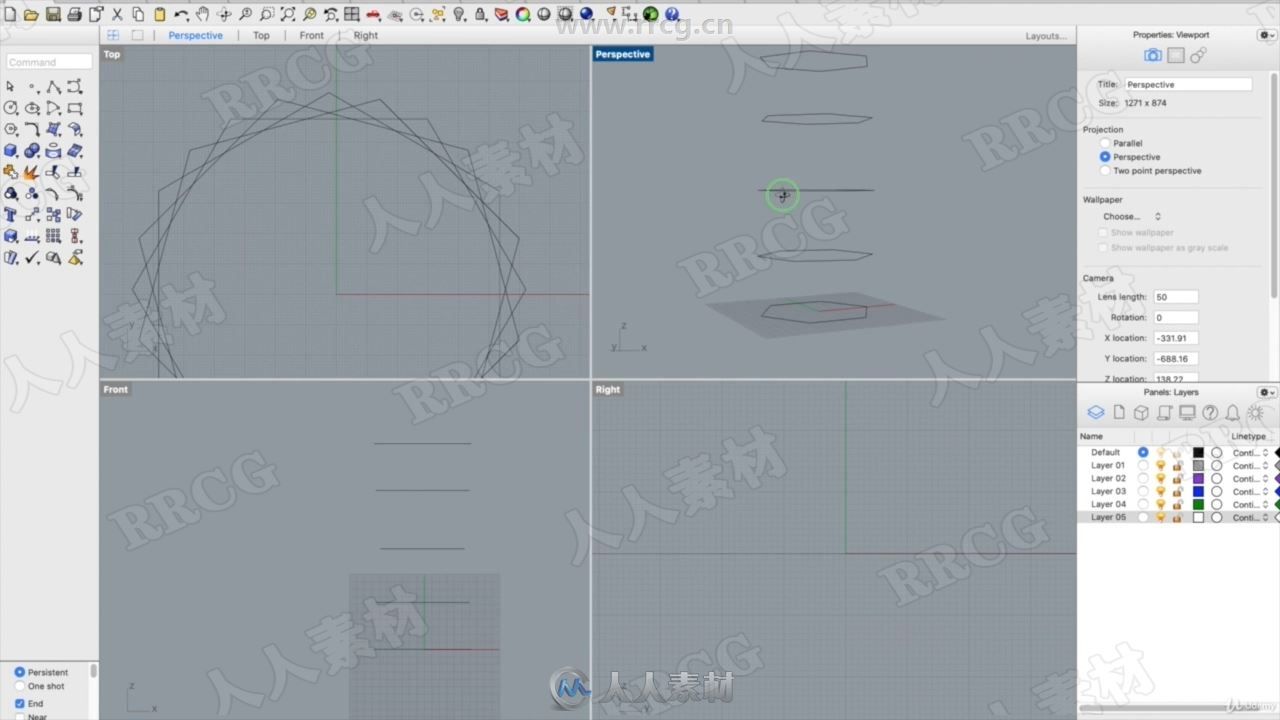 Rhino 3D建模初学者入门训练视频教程