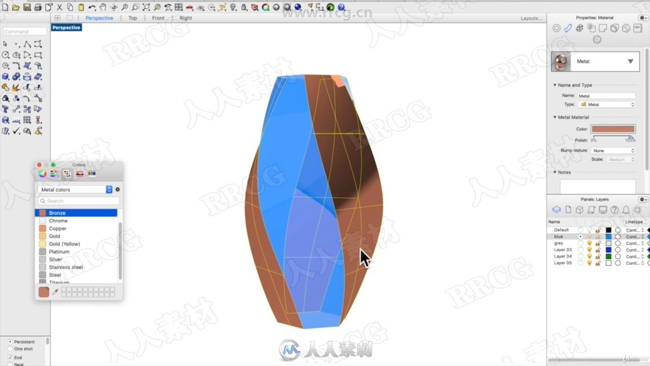 Rhino 3D建模初学者入门训练视频教程