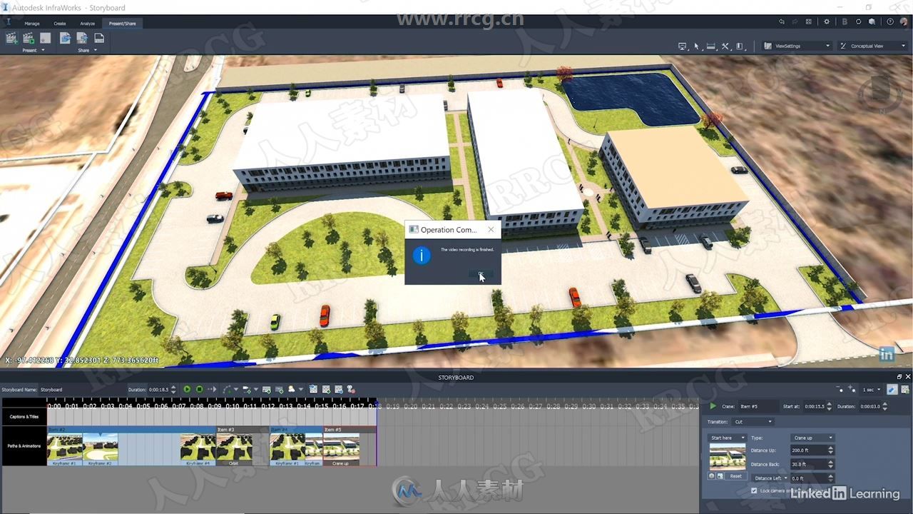 InfraWorks 2021三维设计全面核心训练视频教程