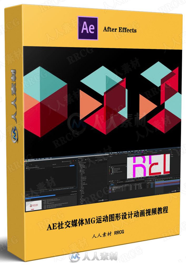 AE社交媒体MG运动图形设计动画视频教程