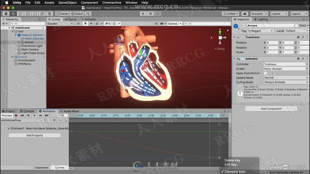 Unity医学展示可视化动画视频教程第一季